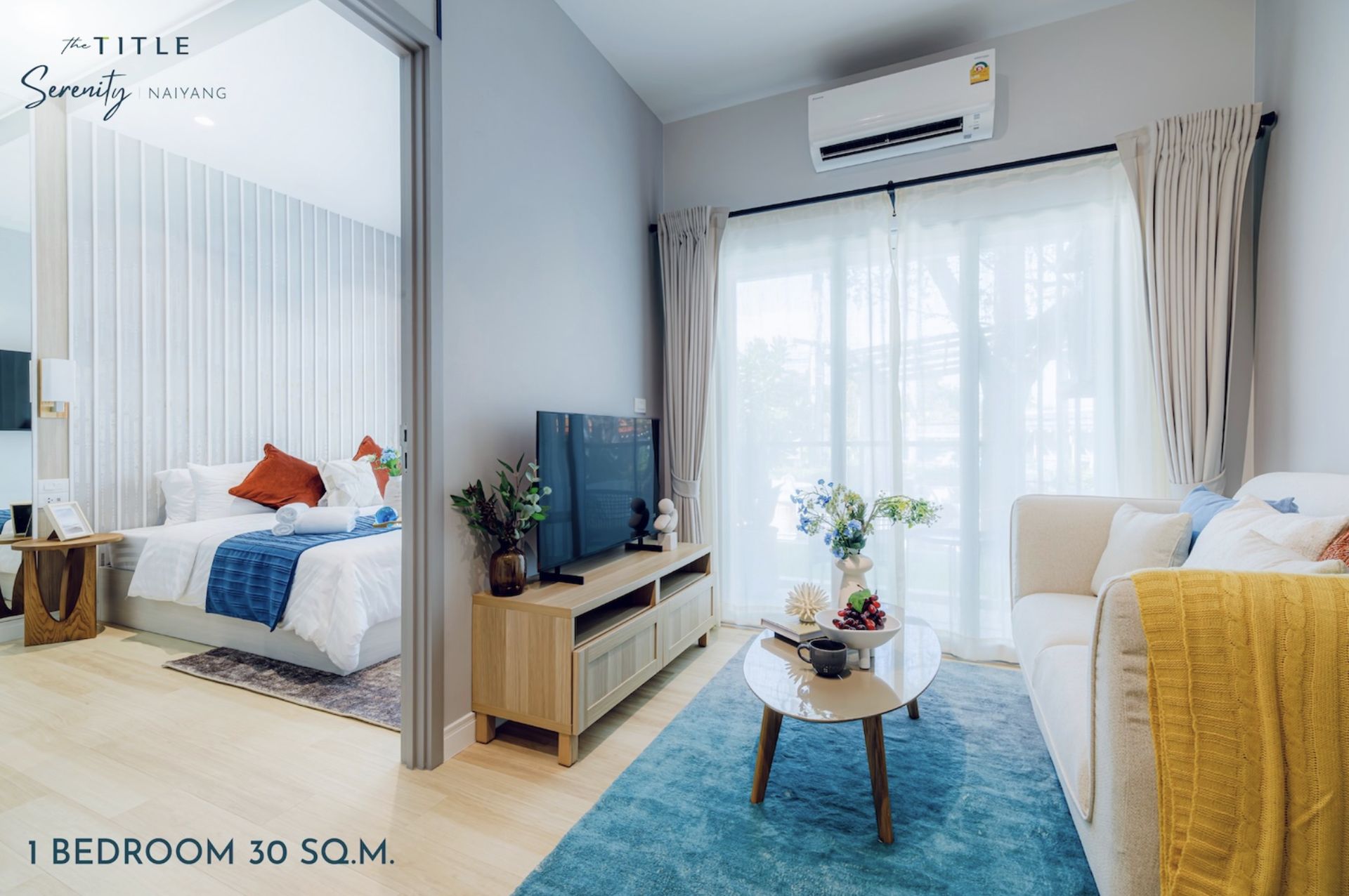 Tytuł Serenity Naiyang - 1 BD